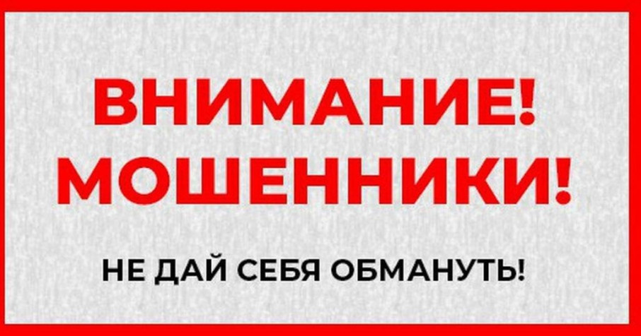 ВНИМАНИЕ, ВНИМАНИЕ!!! ВНИМАНИЕ, ВНИМАНИЕ!!!.